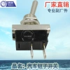 Factory direct sale 12MM automotive mechanical shaking arm toggle button 2-position 2-pin micro power switch button KN3D-101 details Picture